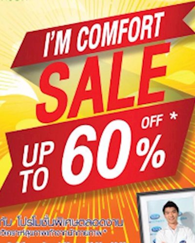 Scholl I'm comfort sale up to 60% Zipevent