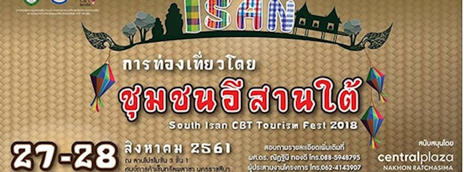 ชุมชนอีสานใต้ South ISAN CBT Tourism Fest 2018 Zipevent