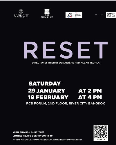 RCB Film Club: Reset Zipevent