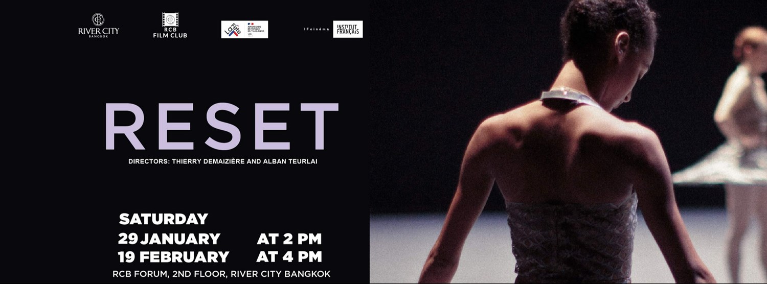 RCB Film Club: Reset Zipevent