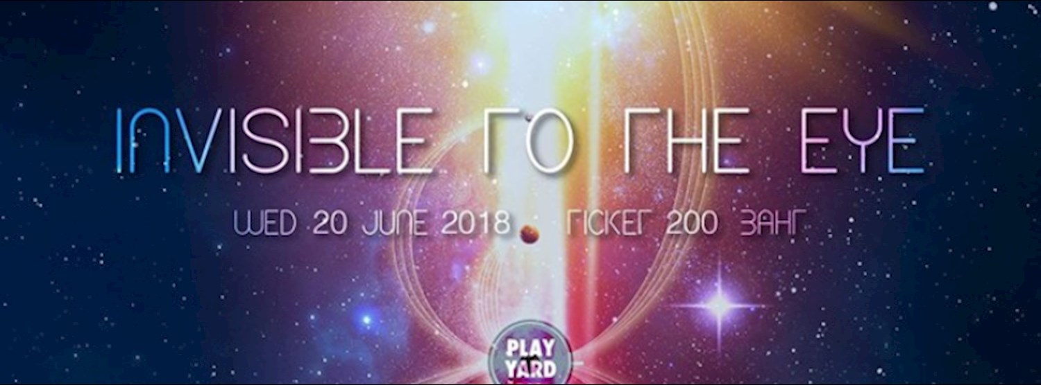 Invisible to the eye Zipevent