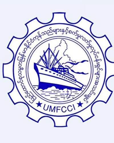 Vietnam - Myanmar Business Matching Conference Invitation Zipevent