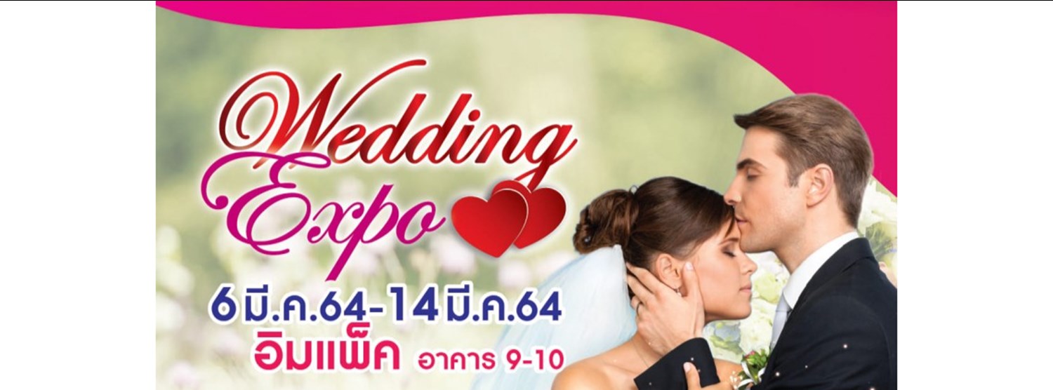 Wedding Expo Zipevent