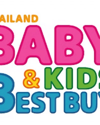 ช็อปเพื่อลูก 2016 By Baby Best Buy Zipevent