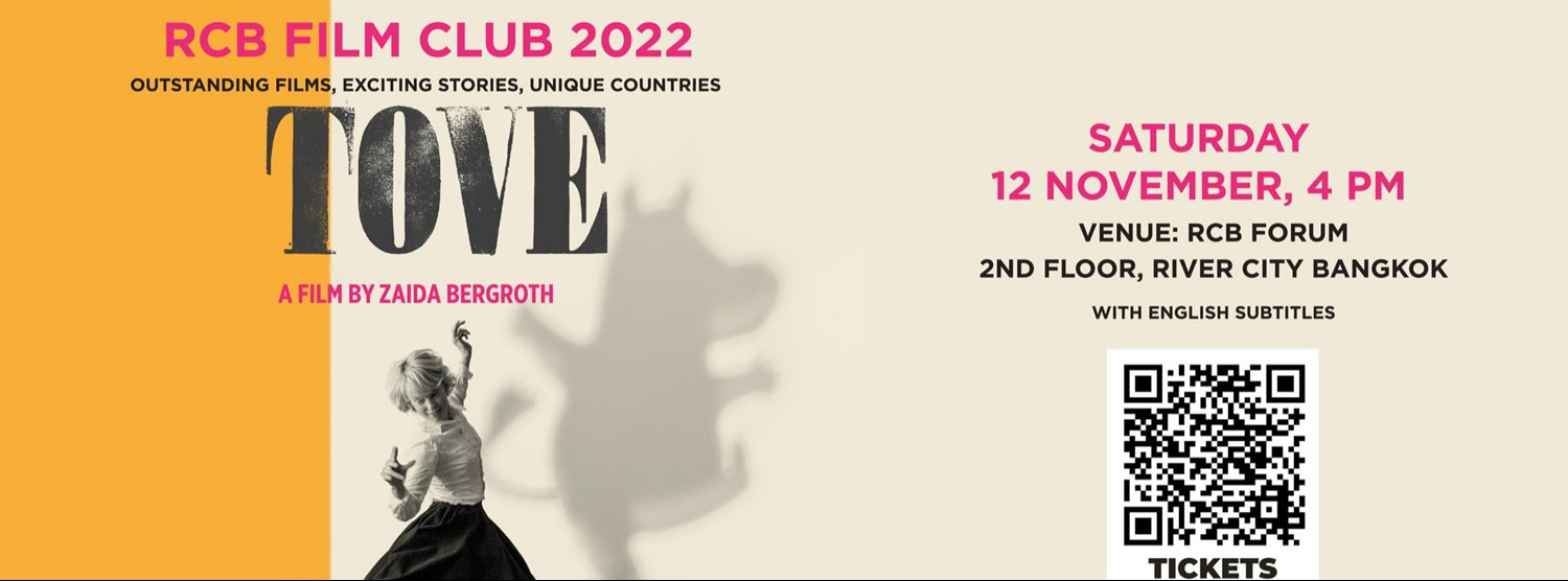 RCB Film Club – ‘TOVE’, FINLAND Zipevent