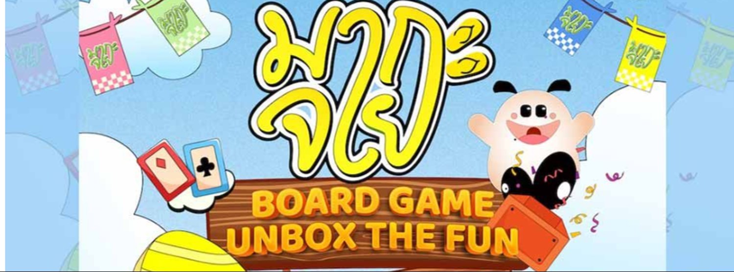 MaKaJaay FleaMarket Zipevent