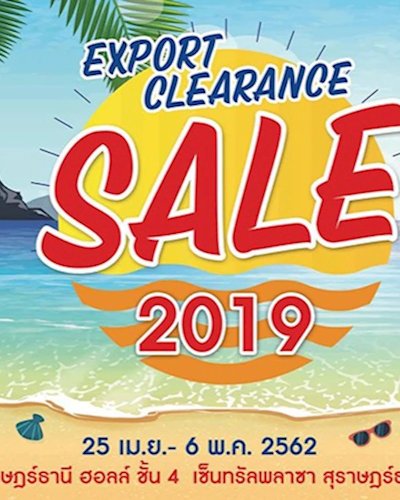 Export Clearance Sale 2019 Zipevent