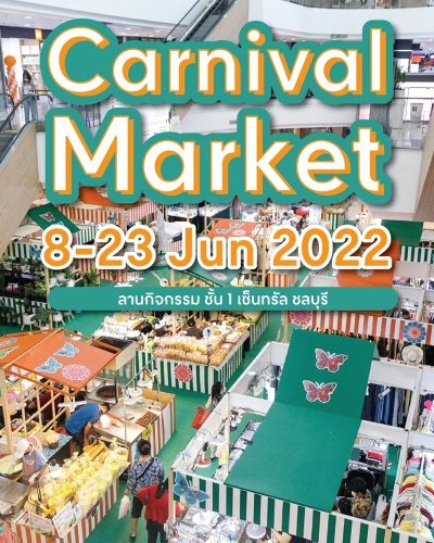 Carnival Market Zipevent