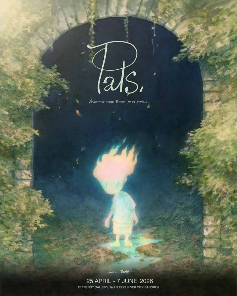 PALS Zipevent