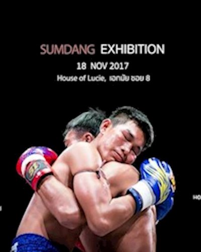 SUM DANG Exhibition I สำแดง Zipevent