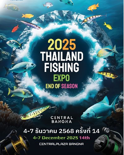 Thailand Fishing Expo ครั้งที่ 14 Zipevent