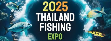 Thailand Fishing Expo ครั้งที่ 14 Zipevent