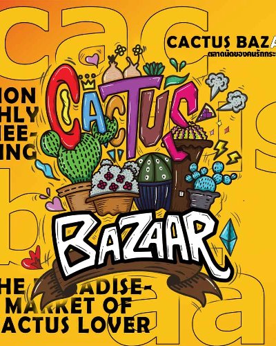 Cactus Bazaar (Nov.) Zipevent
