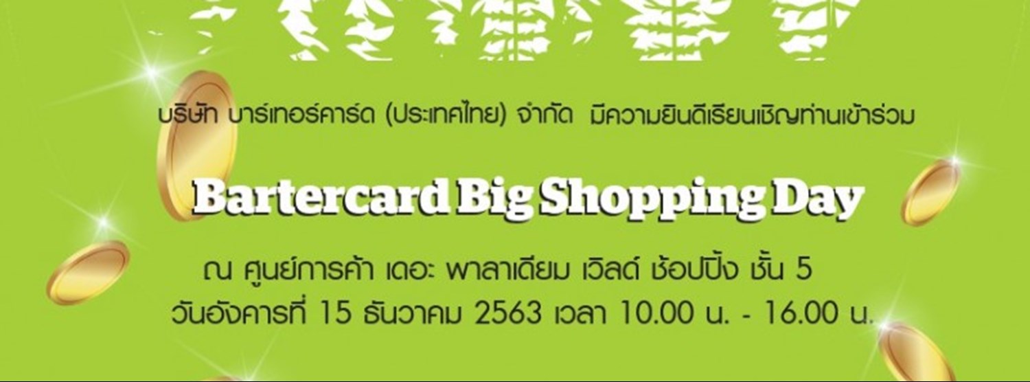 Bartercard Big Shopping Day Zipevent