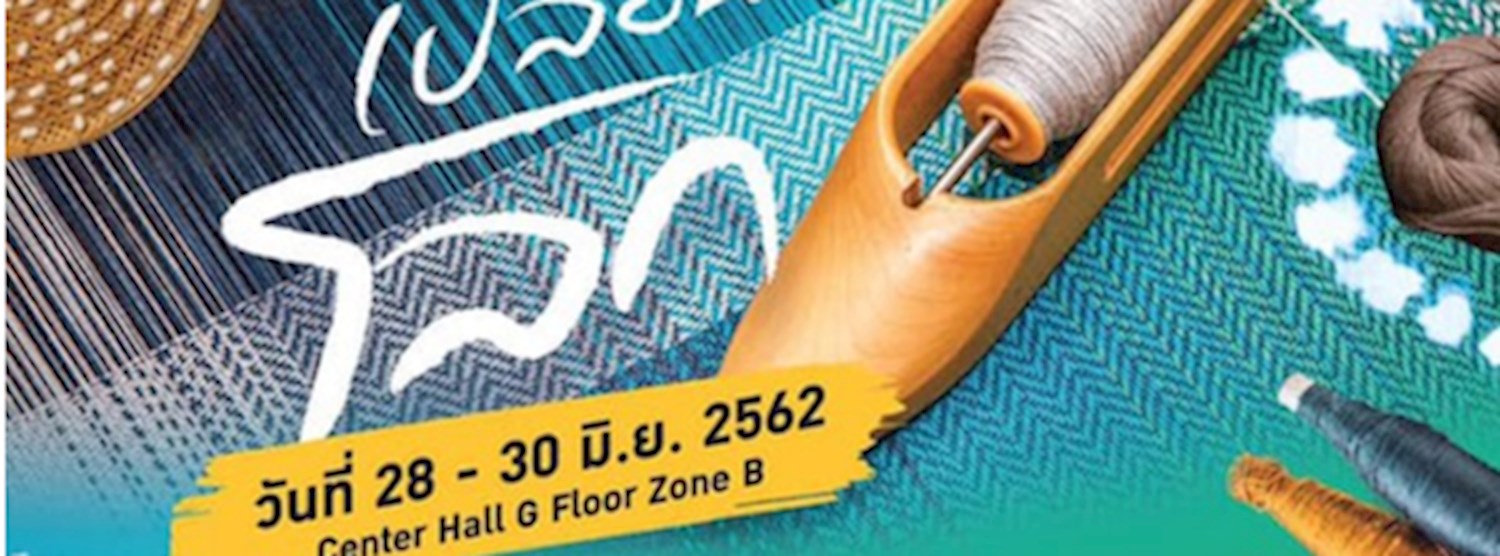 SET Social Impact Fair 2019 Zipevent