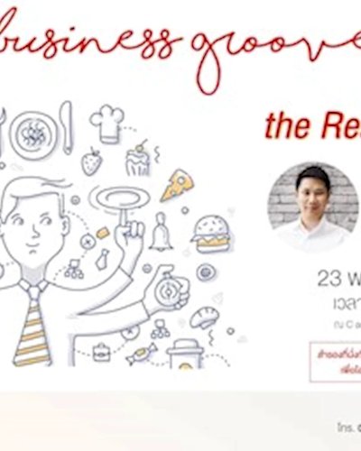 Behind the Restro Success Zipevent