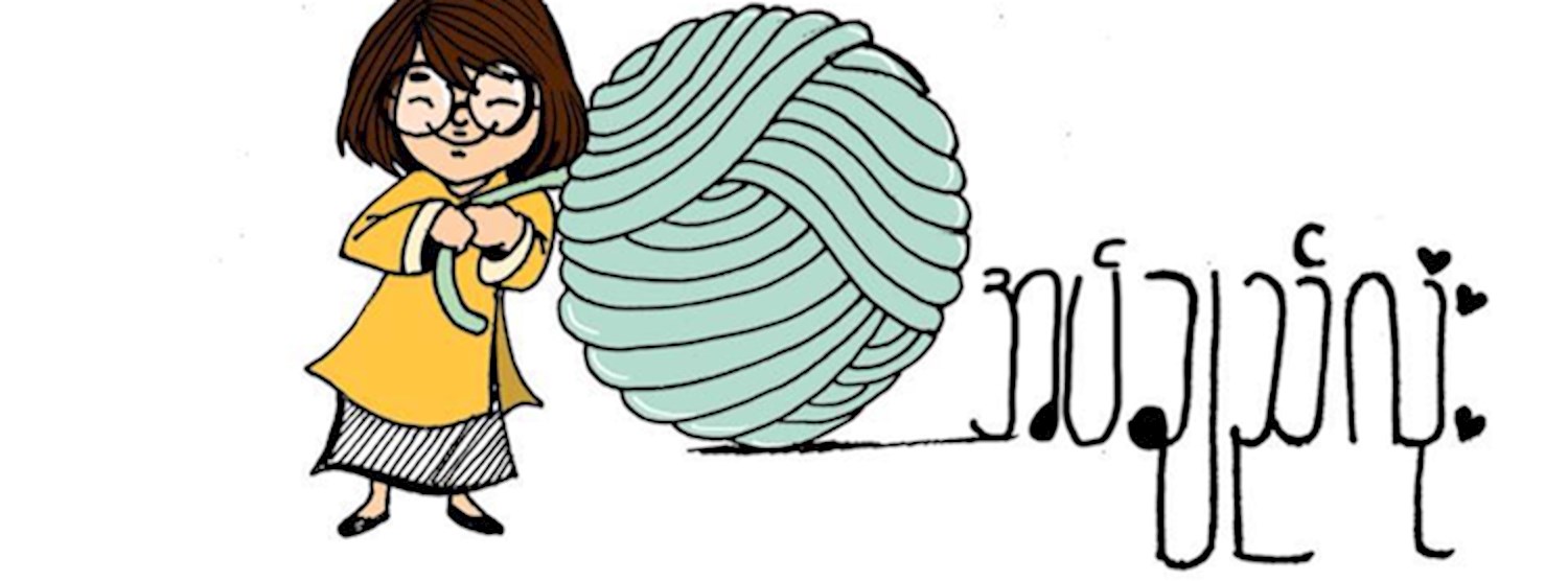 Art Che Lone Grand Opening Zipevent