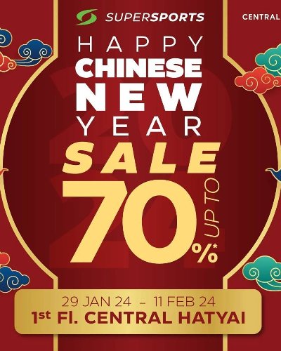 Supersports Chinese New Year Sale Zipevent