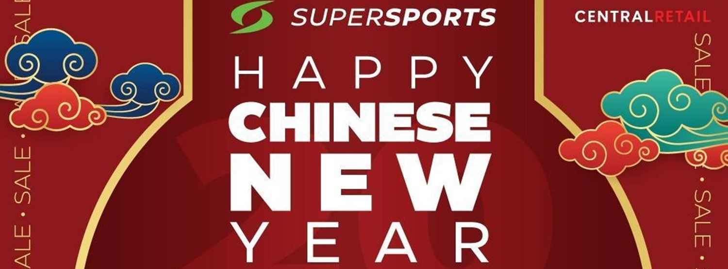 Supersports Chinese New Year Sale Zipevent