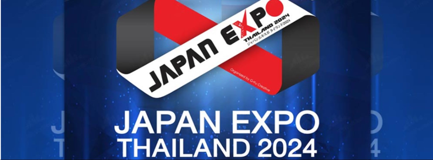 JAPAN EXPO THAILAND 2024 ครั้งที่ 9 Zipevent