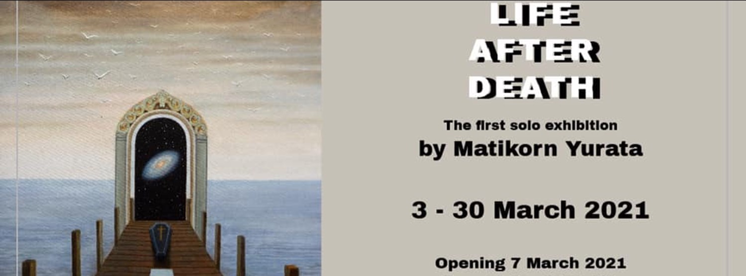 Life After Death ชีวิตหลังความตาย  Zipevent