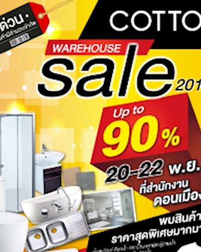 COTTO Warehouse Sale 2015 Zipevent