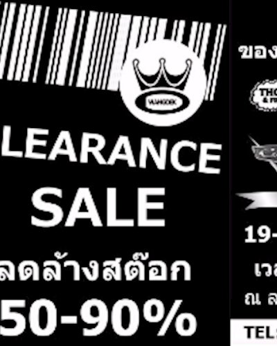 Wangdek Clearance Sale Zipevent