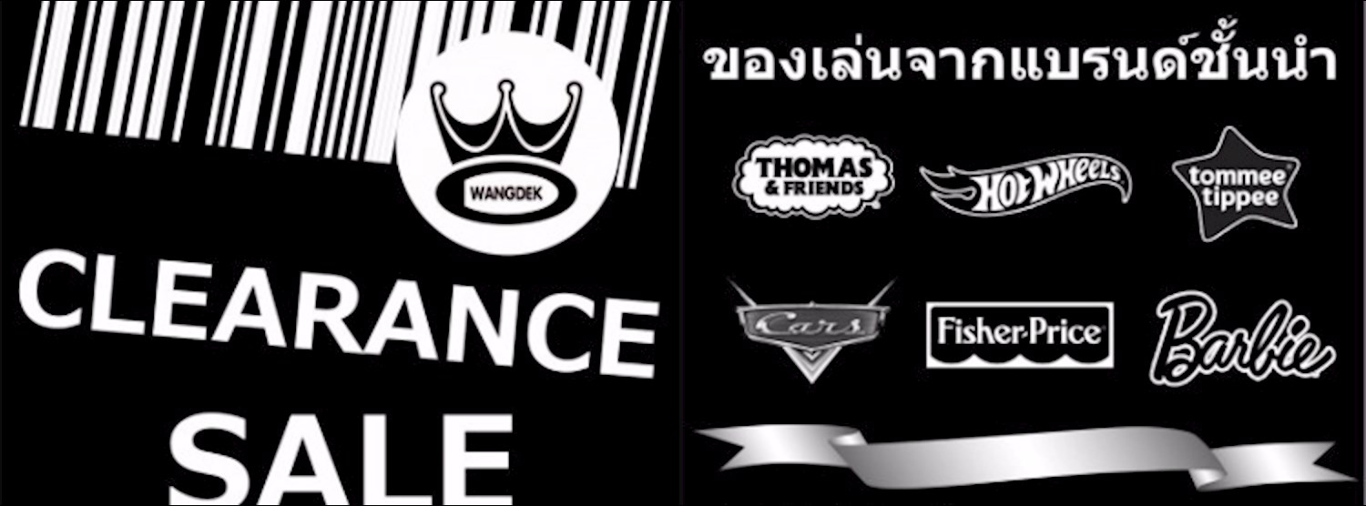 Wangdek Clearance Sale Zipevent