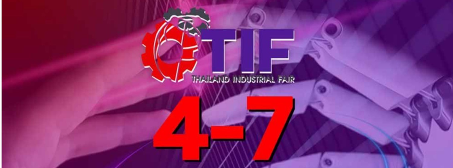 Thailand Industrial Fair 2026 Zipevent