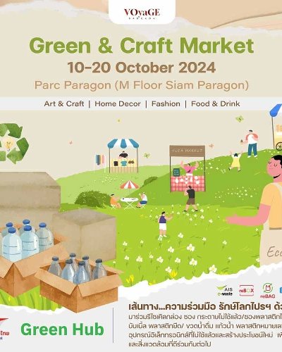 Voyage “Green & Craft Market” Zipevent