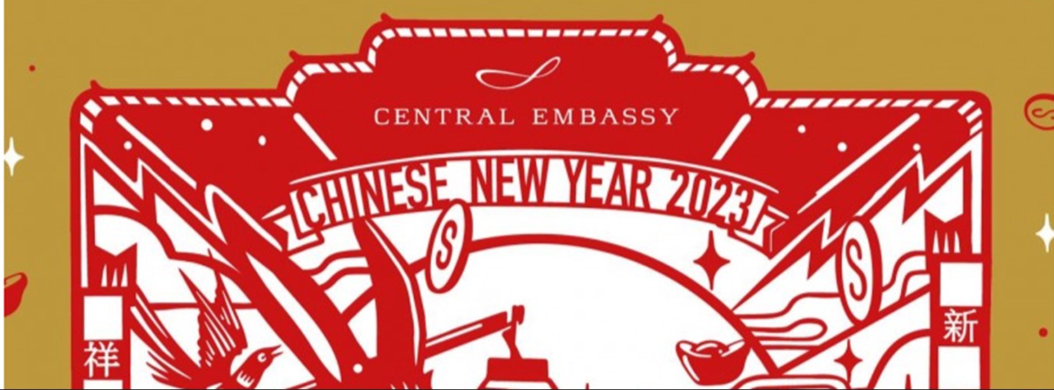 Chinese New Year 2023: The Luckiest Empire Zipevent