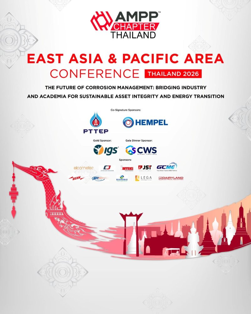 AMPP East Asia and Pacific Area Conference 2026 (EAPAC 2026) Zipevent