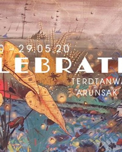 Celebration Zipevent