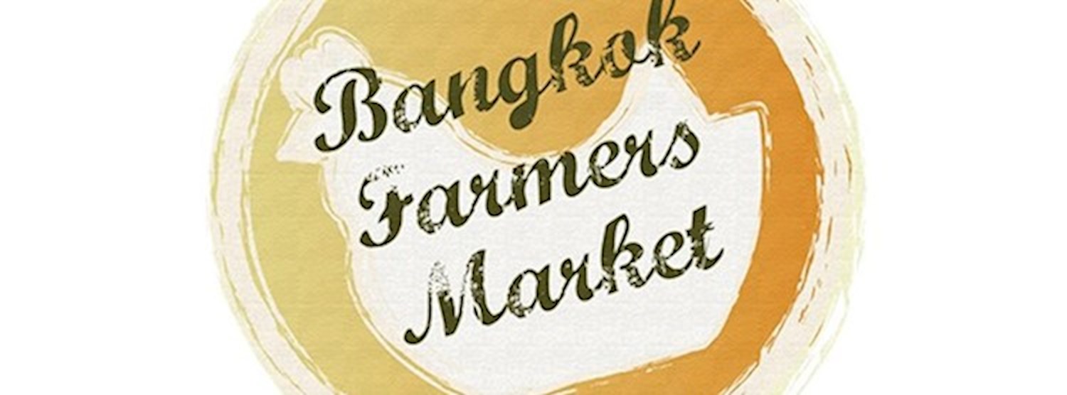 Bangkok Farmer's Market at Gateway Ekamai Feb 23rd - 24th 2019 Zipevent