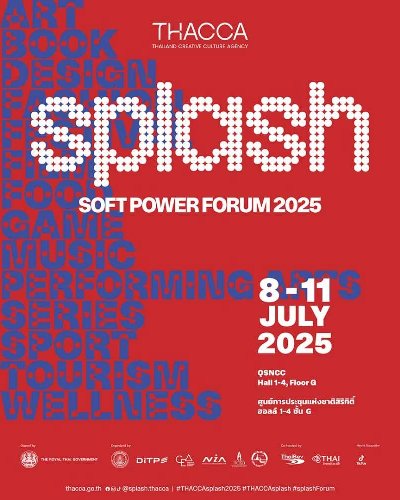SPLASH Soft Power Forum 2025 Zipevent