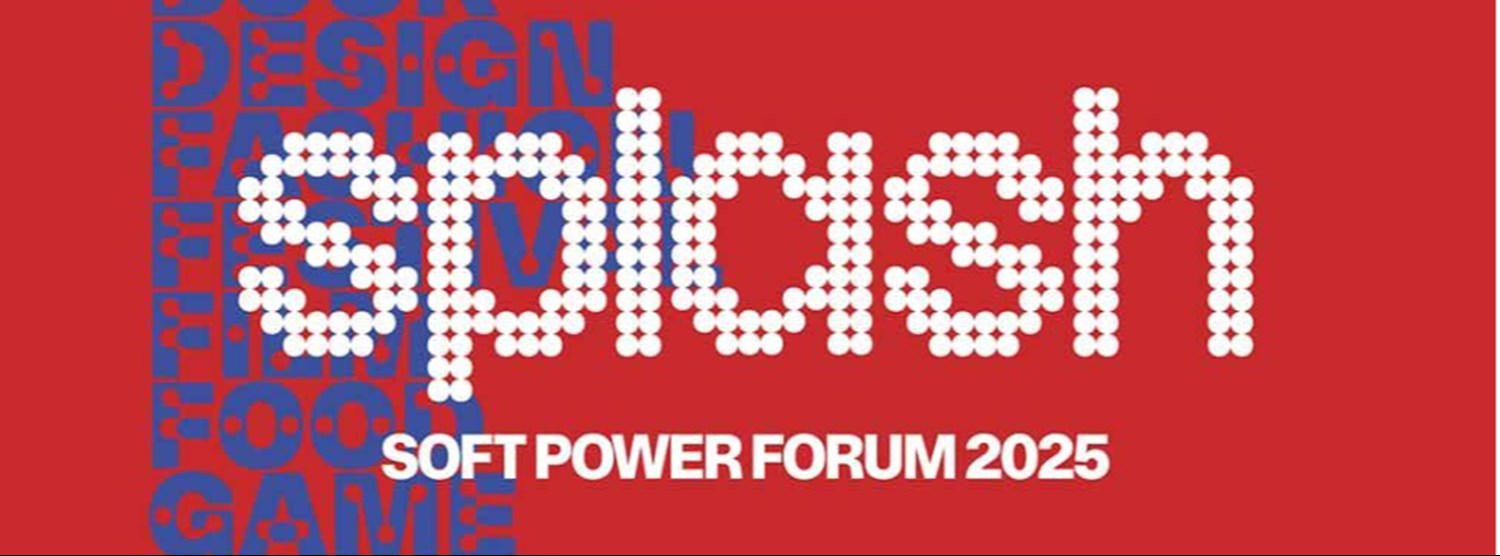 SPLASH Soft Power Forum 2025 SPLASH Soft Power Forum 2025 Zipevent