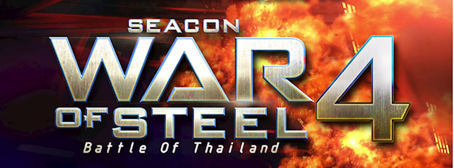 SEACON WAR OF STEEL 4 Zipevent