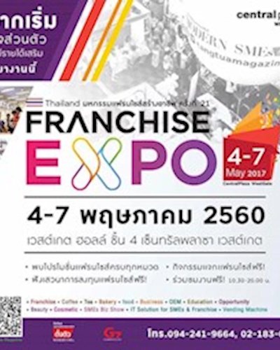 Thailand Franchise Expo Zipevent
