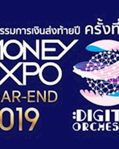 Money Expo Year End 2019 Zipevent
