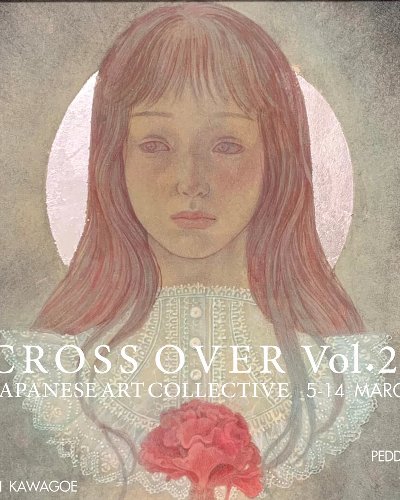CROSS OVER Vol.28 Zipevent