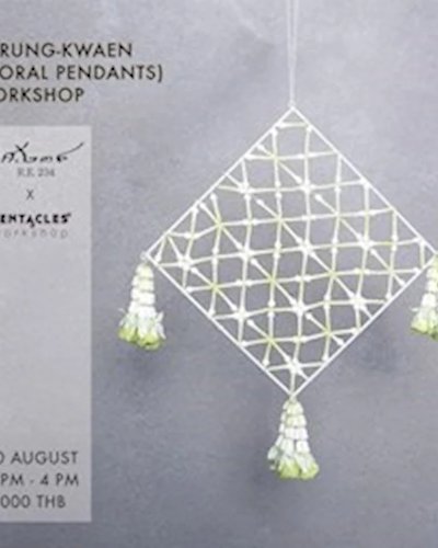R.E.234 + Tentacles Workshops ( Krueng Kwaen Dok Mai Sod ) Zipevent