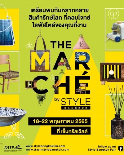 The Marché by STYLE Bangkok Zipevent
