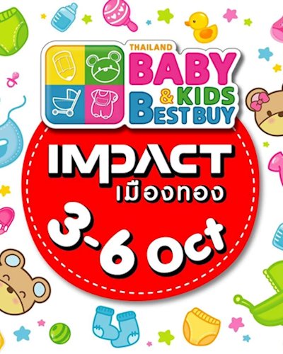 BBB Baby & Kids Best Buy ครั้งที่ 35 Zipevent