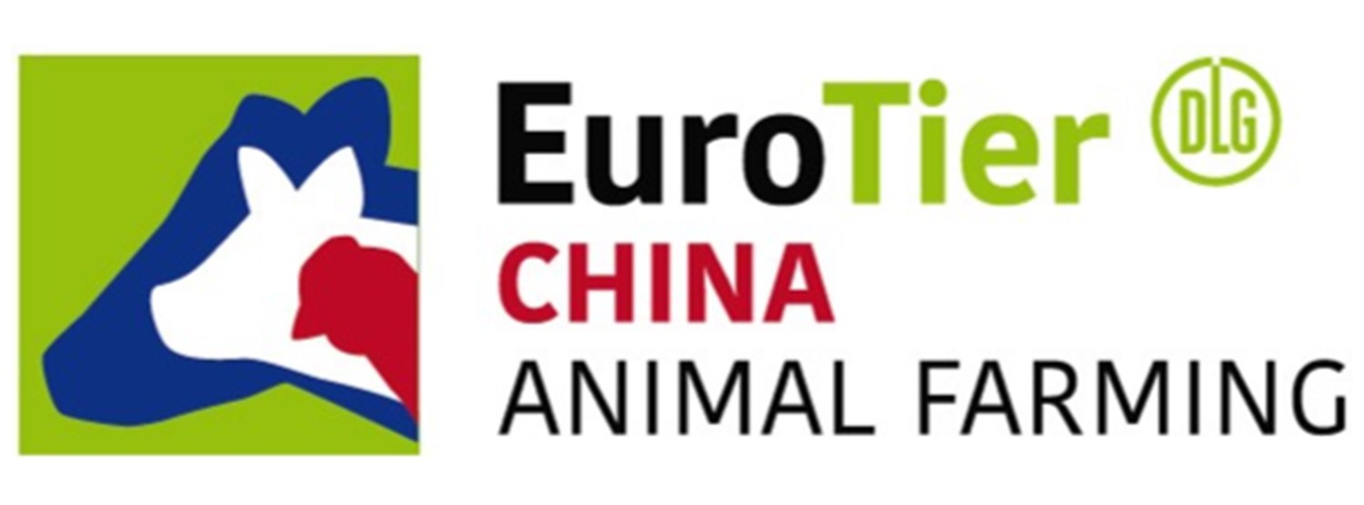 EuroTier China Zipevent