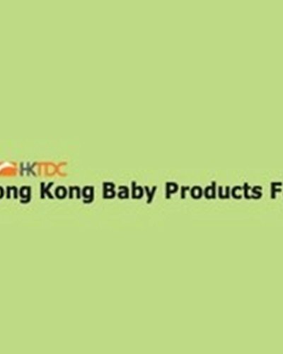 Hong Kong Baby Products Fair Zipevent