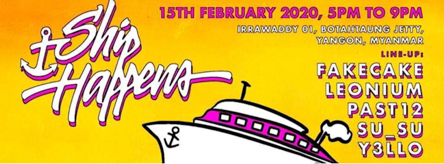 Ship Happens Zipevent