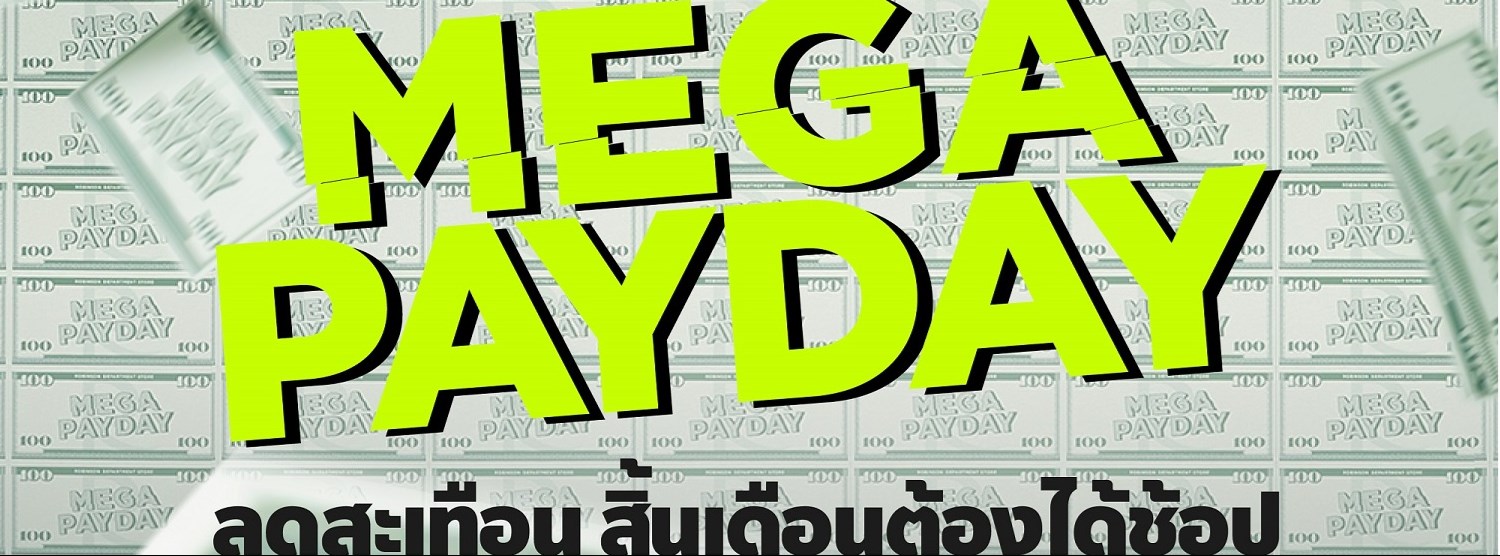 Robinson Mega Payday Zipevent