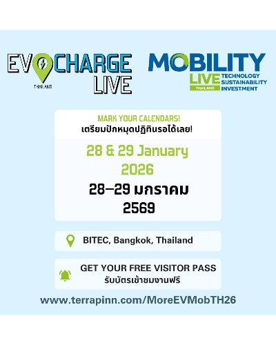 EVCharge Live Thailand 2026 Zipevent