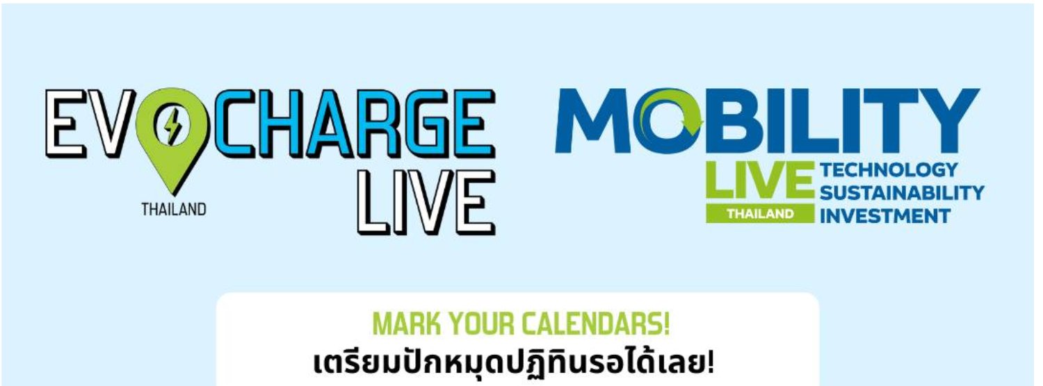 EVCharge Live Thailand 2026 Zipevent