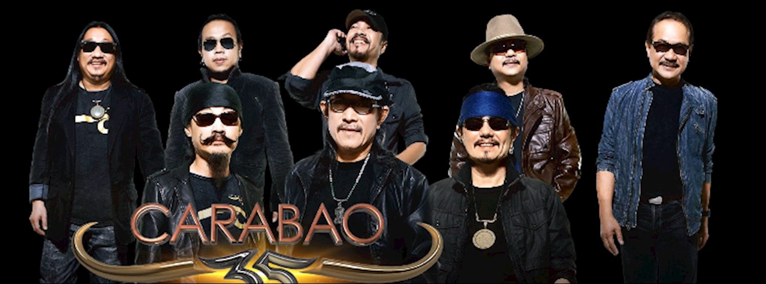 คอนเสิร์ต คาราบาว Zipevent